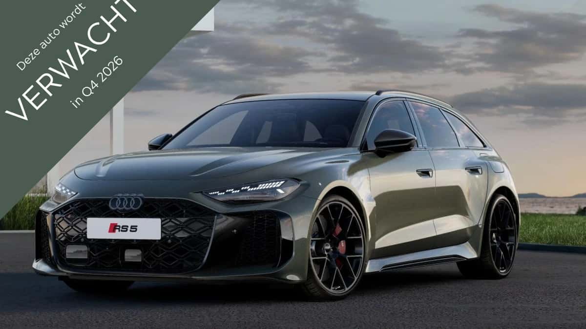 Audi RS5 (2026) — foto 1