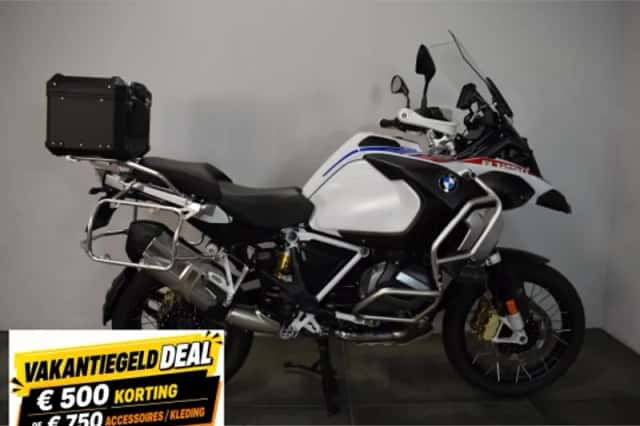 BMW R 1250 GS Adventure (2023) thumbnail 1