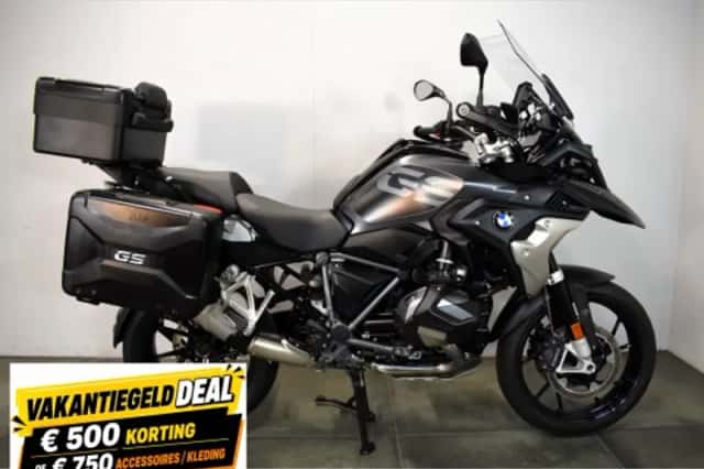 BMW R 1250 GS (2021) thumbnail 1