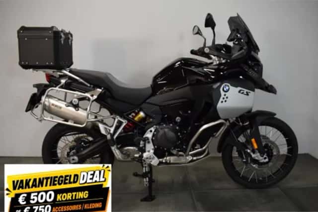 BMW F 900 GS Adventure (2025) thumbnail 1