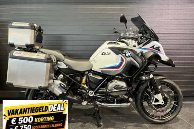 BMW R 1200 GS Adventure (2016) thumbnail 1