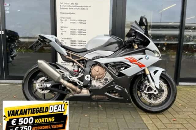 BMW S 1000 RR (2020) thumbnail 1