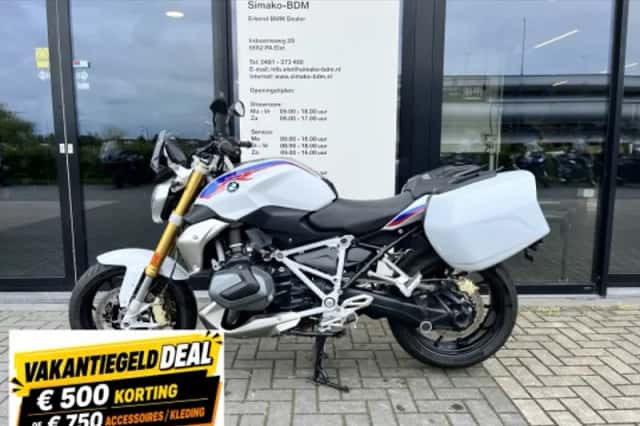BMW R 1250 R (2020) thumbnail 1