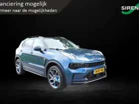 Lynk & Co 01 (2021) thumbnail 2