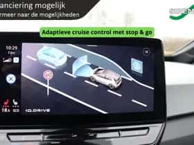 Volkswagen ID.3 (2020) thumbnail 15