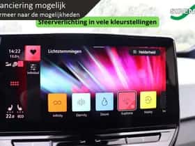 Volkswagen ID.3 (2020) thumbnail 16