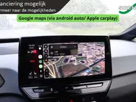 Volkswagen ID.3 (2020) thumbnail 24
