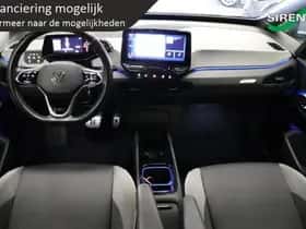 Volkswagen ID.3 (2020) thumbnail 25
