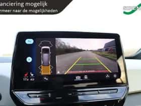 Volkswagen ID.3 (2020) thumbnail 50