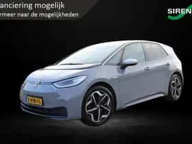 Volkswagen ID.3 (2020) thumbnail 53