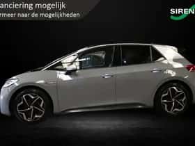 Volkswagen ID.3 (2020) thumbnail 55