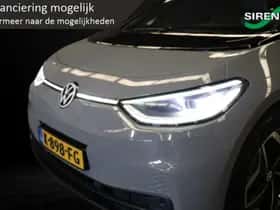 Volkswagen ID.3 (2020) thumbnail 56
