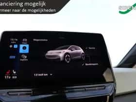 Volkswagen ID.3 (2020) thumbnail 60