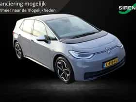 Volkswagen ID.3 (2020) thumbnail 65