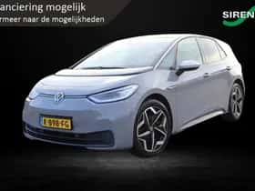 Volkswagen ID.3 (2020) thumbnail 67