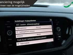 Volkswagen T-Cross (2019) thumbnail 25