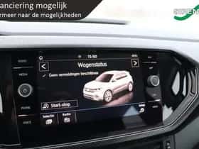 Volkswagen T-Cross (2019) thumbnail 38