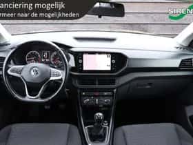 Volkswagen T-Cross (2019) thumbnail 46