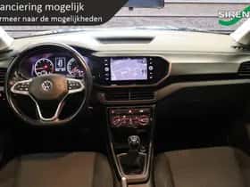 Volkswagen T-Cross (2019) thumbnail 54