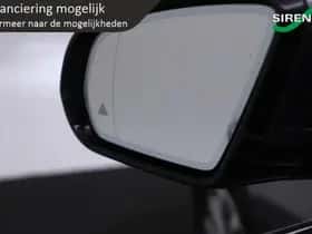 Mercedes-Benz E-Klasse thumbnail 71