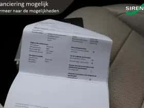 Mercedes-Benz E-Klasse thumbnail 98