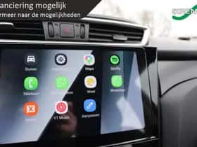 Nissan Qashqai (2016) thumbnail 18
