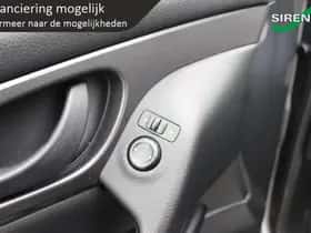 Nissan Qashqai (2016) thumbnail 31
