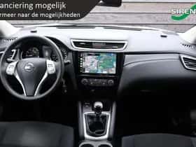 Nissan Qashqai (2016) thumbnail 5