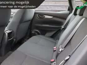 Nissan Qashqai (2016) thumbnail 6