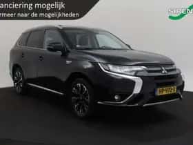 Mitsubishi Outlander (2015) thumbnail 25