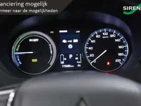 Mitsubishi Outlander (2015) thumbnail 54