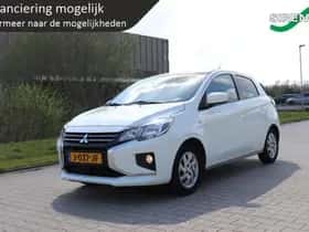 Mitsubishi Space (2020) thumbnail 2