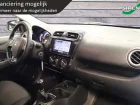 Mitsubishi Space (2020) thumbnail 18