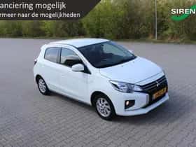 Mitsubishi Space (2020) thumbnail 26