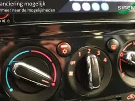 Mitsubishi Space (2020) thumbnail 29