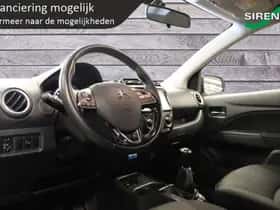 Mitsubishi Space thumbnail 35
