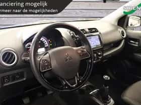 Mitsubishi Space (2020) thumbnail 38