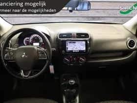 Mitsubishi Space (2020) thumbnail 5