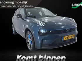 Lynk & Co 01 (2023)