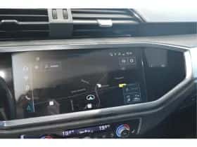 Audi Q3 (2021) thumbnail 21