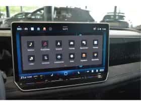 Volkswagen Tiguan (2024) thumbnail 22