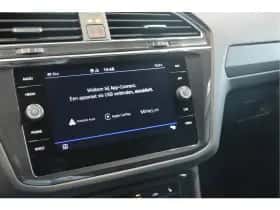 Volkswagen Tiguan (2021) thumbnail 26