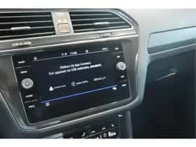Volkswagen Tiguan (2023) thumbnail 23