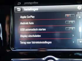 Opel Adam (2017) thumbnail 20