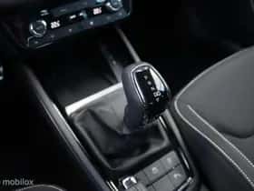 Škoda Kamiq (2025) thumbnail 23