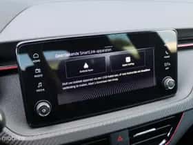 Škoda Kamiq (2025) thumbnail 27