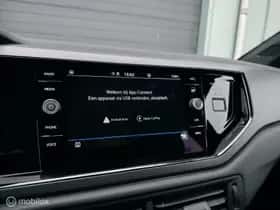 Volkswagen Polo (2024) thumbnail 24