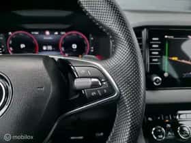 Škoda Karoq thumbnail 18