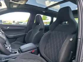 Škoda Karoq (2023) thumbnail 8