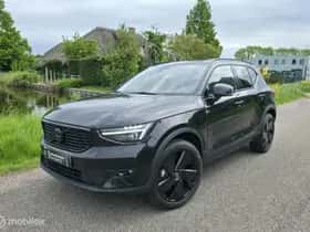 Volvo XC40 (2025)